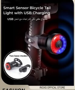 RIOXS Bike Tail Light,Smart Sensor Bicycle Rear Lights,Brake Sensing Taillight,USB Rechargeable Cycling Light,Waterproof Biking Back Taillight,For Mountain Bike/ Road Bike,Warning Lights Bike Accessories