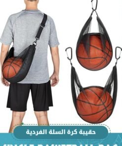 Single Ball Bag with Zipper Pocket Mesh Shoulder Bag with Buckle Clip Sport Equipment Storage Net for Carring Basketball Soccer Volleyball Rugby, Swim Beach Bag Gym Sports Crossbody Bag