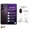 vivo V50 Lite AI 5G Dual SIM Phantom Black 12GB RAM 256GB With Exclusive Gifts Smart Watch, 90W Charger And 24 Months Warranty + 1 Year Screen Replacement - Middle East Version
