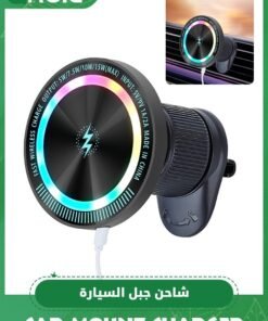 GROIC Magnetic Wireless Car Charger Mount, Mag-Safe Compatible Car Mount Wireless Charger, Air Vent Car Phone Mount Compatible for iPhone,15W Fast Charging LED Magnetic Wireless Car Charger