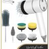 Alruht Rechargeable Electric Spin Scrubber, Portable Handheld Cleaning Brush with 6 Replaceable Brush Heads, Cordless Cleaning Brush for Bathroom, Kitchen, Dish, Milk bottle, Tile, Glass
