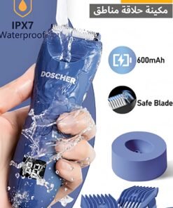 DOSCHER Electric Body Trimmer for Men, Waterproof Rechargeable Body Shaver, Safe Grooming Trimmer Wet/Dry Use, Men’s Grooming