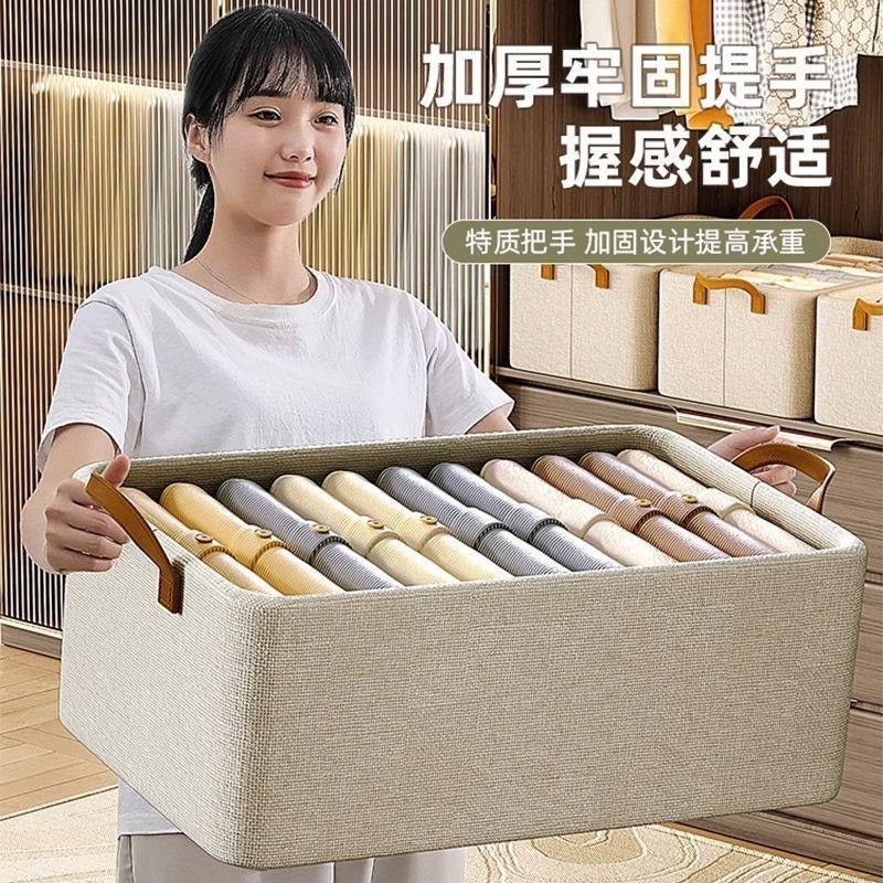 Large Capacity Wardrobe Storage Box Foldable Jeans Steel Frame Storage Box Clothes Home Drawer Storage Artifact