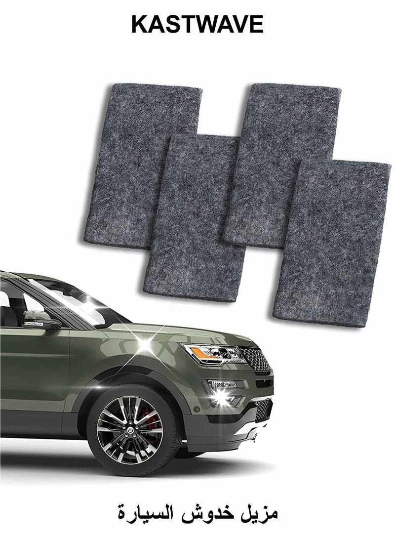 KASTWAVE Car Scratch Remover, Nano Sparkle Cloth for Car Scratches, 4 Pcs Nano Magic Cloth for Clean Paint, Surface Polish, Water Stains, Rust and Scratches Remover(Gray)
