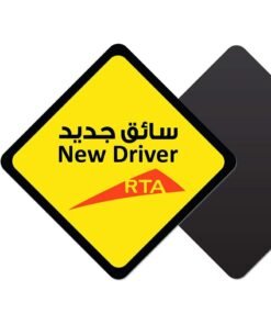 RKN New Driver Magnet Car Sign Sticker 10X10 CM