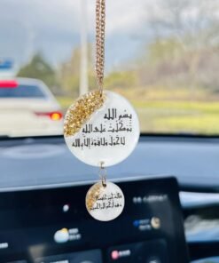 KeyAmor car hanger islamic design