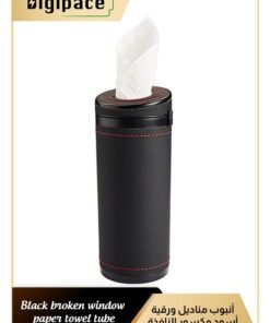 Digipace Cylindrical Car Tissue Box Holder Case
