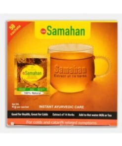 Link Natural Samahan Ayurvedic Herbal Tea Sachets - 50 sachets