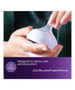 Philips Avent Baby Feeding Bottle Teat Natural Response For Babies Aged 1 Month And Above | Flow 3 | 2 Teats | No.1 Brand Recommended By Moms Worldwide