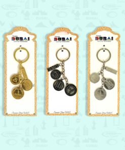 Souvenir Souq Premium UAE Coin Replica Metal Keychain set (3 pcs) featuring iconic UAE currency designs. A perfect Dubai/UAE souvenir, travel gift, and everyday accessory.