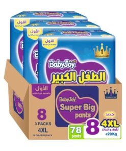 BabyJoy Compressed Culotte Junior 4XL Size 8 Pants Diaper 20+ Kg Jumbo Box 78 Diapers