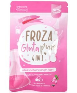 FROZA Gluta Pure 4-in-1 – Advanced Skin Whitening & Anti-Aging Supplement (60 Capsules)