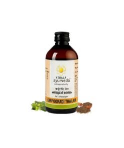 Kerala Ayurveda Karpooradi Thailam 200ml | Chest Rubbing Oil | Herbal Oil for Cough & Cold | For Easy Breathing | Natural Congestion Relief | With Kapoora, Ajmoda, and Coconut Oil |