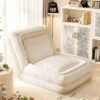 Folding Sofa Bed with Memory Foam – Convertible Floor Sofa Mattress for Adults, Human-Size Dog Bed Style Lounger, Comfortable Foam Sofa for Living Room & Guest Room (Beige)