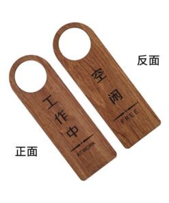 Wooden double-sided please clean immediately do not disturb the listing of hotel enterprises have reserved logo signs in stock wholesale