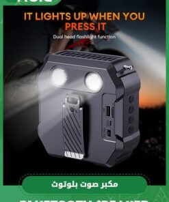 GROIC Bluetooth Speaker,Solar flashlight with Bracket,Outdoor riding speaker,Portable Loud Stereo Sound for Cycling,Wireless Speaker,Multifunctional Mini Speaker - Image 4