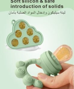 Alternative view of YEADMAL Baby Fruit Feeder Teether with Mini Freezer Tray, Breastmilk Popsicle Molds for Baby Teething Relief, Baby Teethers, Fresh Food Feeder for Safe Infant Self Feeding,Green