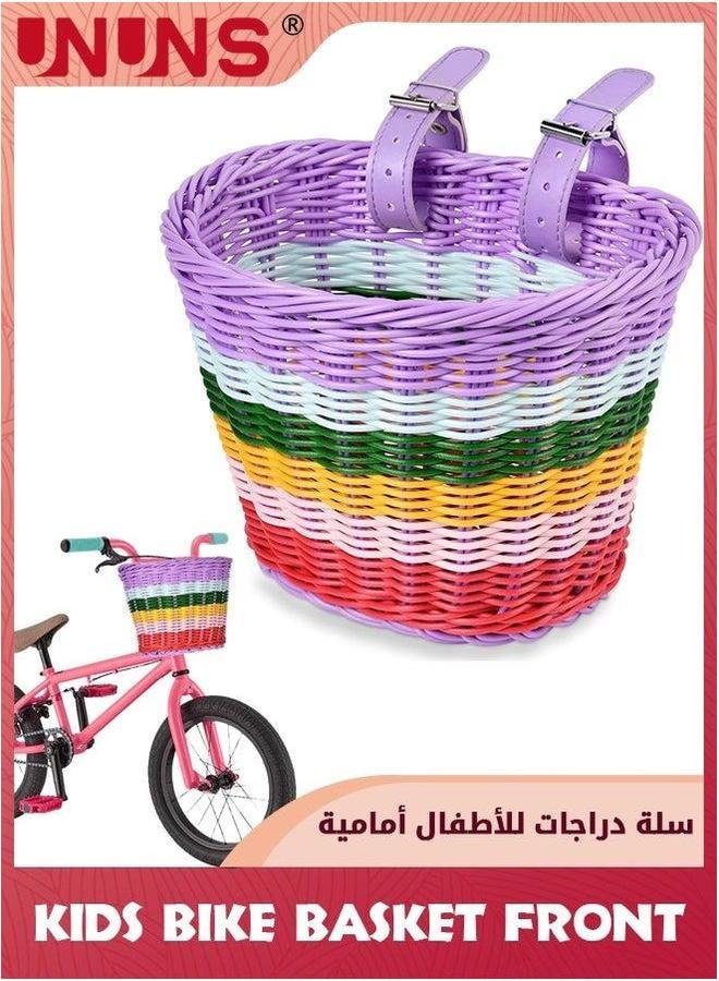 UNUNS Kids Bike Basket Front,Front Bicycle Baskets For Kids,Small Wicker Boys and Girls,Toddler Scooter Handlebar Basket,21x16x16cm,Colorful