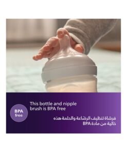 Philips Avent Bottle And Teat Brush Blue | No.1 Brand Recommended By Moms Worldwide - Image 4