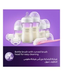 Philips Avent Bottle And Teat Brush Pink | No.1 Brand Recommended By Moms Worldwide - Image 3
