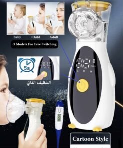 ANRIKKA Portable Cartoon Nebulizer With A Thermometer,Mini Vaporizers Handheld Atomizers for Adults and Children Travel Nebulizer Steam Inhalator Low Power