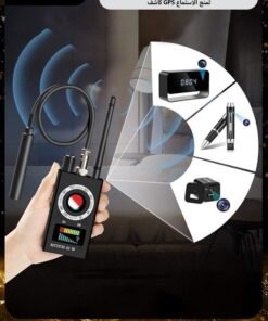 REOCLE Hidden Camera Detectors Camera Detector Bug and Hidden Camera Detector RF Wireless Signal Scanner for Home & Office & Travel