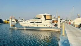CRUISERS YACHTS 455 Express Motoryacht 2008