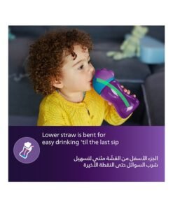 Philips Avent Straw Cup 200ml/7oz 9M+ | No.1 Brand Recommended by Moms Worldwide | Leak Proof Design | Easy Grip with Silicone Handle | Pack of 1 | Assorted |SCF796/00