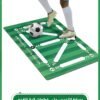 GROIC Football Footstep Training Mat, Soccer Training Mat Soccer Workout Drill Equipment Indoor Soccer Skills Drills Pad Soccer Train Mat Ideal for Soccer Player and Coaches Fundamentals Training (80*120cm)