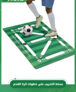 GROIC Football Footstep Training Mat, Soccer Training Mat Soccer Workout Drill Equipment Indoor Soccer Skills Drills Pad Soccer Train Mat Ideal for Soccer Player and Coaches Fundamentals Training (80*120cm)