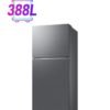 Samsung Top Mount Refrigerator 500 Liters RT50CG6400S9 Silver