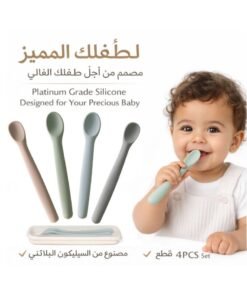 Moonkie Silicone Baby Spoons Set of 4, Two Sizes Feeding Spoon for First Stage 4+ Months, Baby Utensils with Case, Toddler Led Weaning Spoons, Bendable, Chewproof & Boil-proof