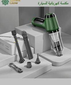 Valiant Glow Handheld cordless vacuum cleaner | Car vacuum cleaner, portable vacuum cleaner, outdoor vacuum cleaner, camping vacuum cleaner | 120W high power | 3200pa suction power | Cordless charging and portable design | Suitable for cleaning pet hair, sofas, cars, and offices.