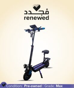Wind Horse Renewed - H5 Pro Electric Scooter