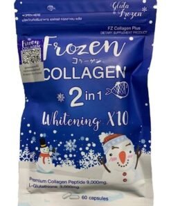 Gluta Frozen Frozen Collagen 2-in-1 Whitening x10