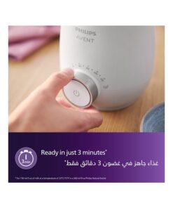 Alternative view of Philips Avent Premium Fast Bottle Warmer | No.1 Brand Recommended By Moms Worldwide | Smart Temperature Control| Water Bath Technology| Automatic Shut-Off