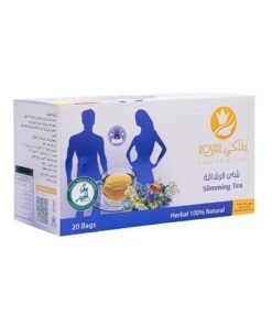 Al Malaky Royal Fitness Slimming Natural Herbal Tea 20 Bags