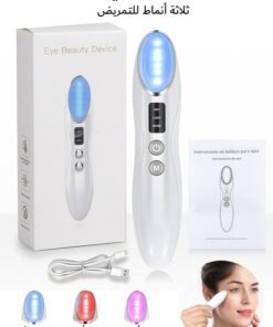 MAANGE Electric Eye Massager, 3 Modes Chargeable Vibrating Eye Lift Wand, for Dry Eyes Dark Circles and Puffiness (White)