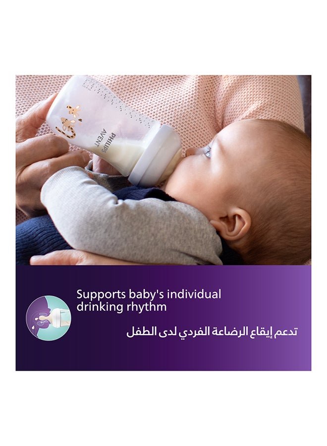 Philips Avent Natural Response Baby Feeding Bottle 260Ml| Giraffe Design | No.1 Brand Recommended By Moms Worldwide |Natural Response Technology Mimics Breastfeeding | Uniquely Designed Nipple Releases Milk Only When Baby Drinks - Image 2