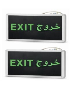 melfi Pack Of 2 Led Emergency Exit Sign Lighting Board For Entertainment Venues, Supermarkets, Hotels, Hospitals, Library Etc