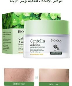 BIOAOUA Centella Asiatica Nourish Repair Face Cream, Centella and Ceramide Complex, for Soothing Dryness Moisturizing Face Skin Care