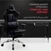 Dowinx Ergonomic Gaming Chair with USB Massage Cushion, Retractable Footrest & Adjustable Lumbar Support – PU Leather Office Furniture Computer Chair with Linkage Armrests for Home & Work (Black 4D) Black