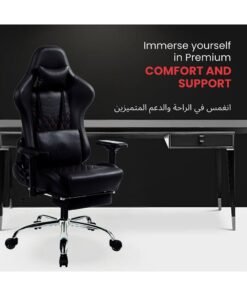 Dowinx Ergonomic Gaming Chair with USB Massage Cushion, Retractable Footrest & Adjustable Lumbar Support – PU Leather Office Furniture Computer Chair with Linkage Armrests for Home & Work (Black 4D) Black