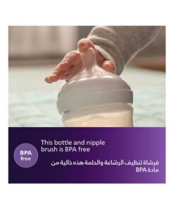 Philips Avent Bottle And Teat Brush Pink | No.1 Brand Recommended By Moms Worldwide - Image 4
