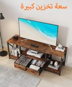 Alternative view of Yanara TV Stand with Fabric Drawers for 65 70 75 Inches TV - Entertainment Center and Industrial TV Console Table with Open Storage Shelves for Living Room, Bedroom - 160cmx55cmx40cm Rustic Brown