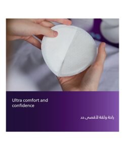Alternative view of Philips Avent Disposable Breastpad|60Pcs | No.1 Brand Recommended By Moms Worldwide
