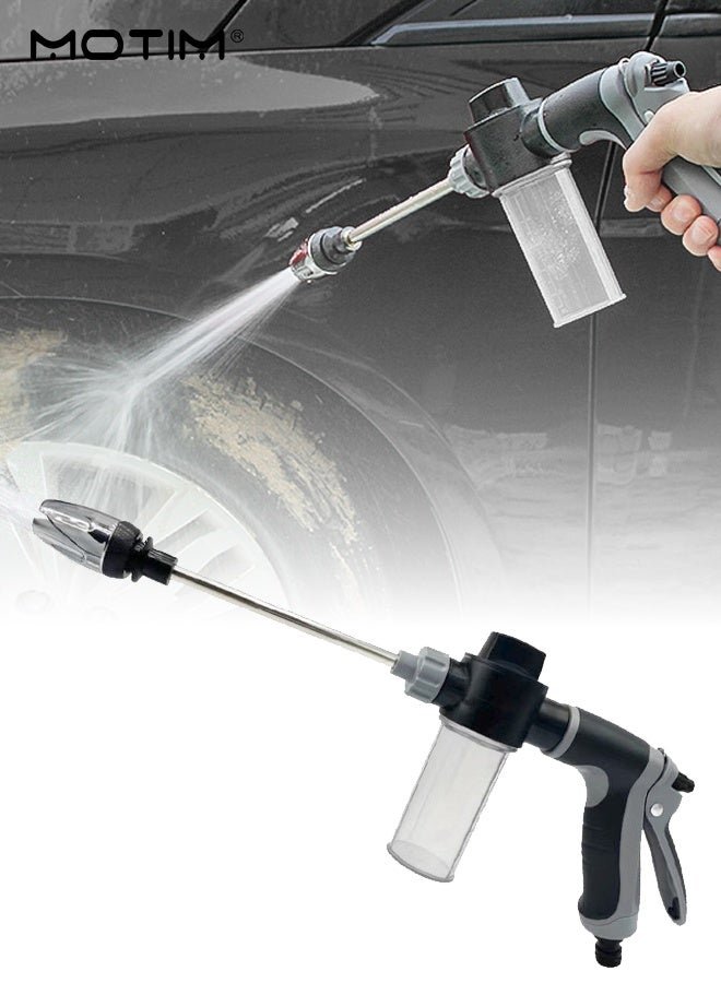 Motim Car Wash Foam Gun, High Pressure Water Gun, Soap Sprayer, Snow Foam Lance Soap Dispenser, Quick Connect to Most Garden Hose Cannon for Hose, 100ML