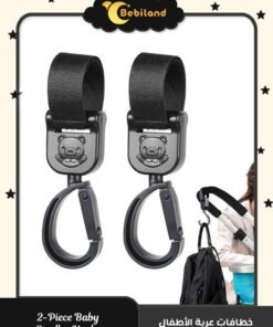 Bebiland Non-Slip Baby Stroller Hooks with Lovely Bear Pattern, 360-Degree Rotating Stroller Bag Clips for Hanging Diaper Bags, Black