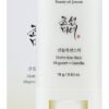 Beauty of Joseon Matte Sun Stick with Mugwort and Camellia (SPF 50+ PA++++) - Lightweight, Oil-Control Sunscreen for a Shine-Free Finish - 18g (0.63 fl. oz.) - Easy, Portable Sun Protection that Soothes and Nourishes Skin While Preventing Sun Damage 18grams