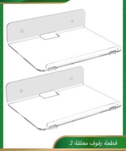 Anmi Set of 2 Acrylic Floating Wall Shelves Hanging Shelves, Adhesive Wall Display Shelf Stand for Plant Pot, Speaker, Security Camera, Figures in Office and Home, 8 x 6 Inch